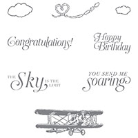 Sky Is The Limit Wood-Mount Stamp Set